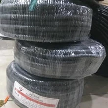 PVC Coated Flexible Metal Conduit 